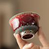 Chinese Dunhuang Teacups Household Teaware Red Master Cup Kung Fu Tea Set Tea Ceremony Drinkware Porcelain Mugs Vintage Bowls