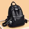 Women's Versatile PU Leather Large Capacity Backpack Handbag