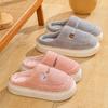 Fashion Winter Home Cotton Slippers for Women's Indoor Soft Sole, Non slip, Warm, Not Tired, Simple Couple Cotton Shoes for Men 2025 new