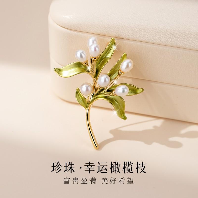 Pearl Olive Branch Brooch Pin Women High-end Fashion Accessory Clothing Decoration