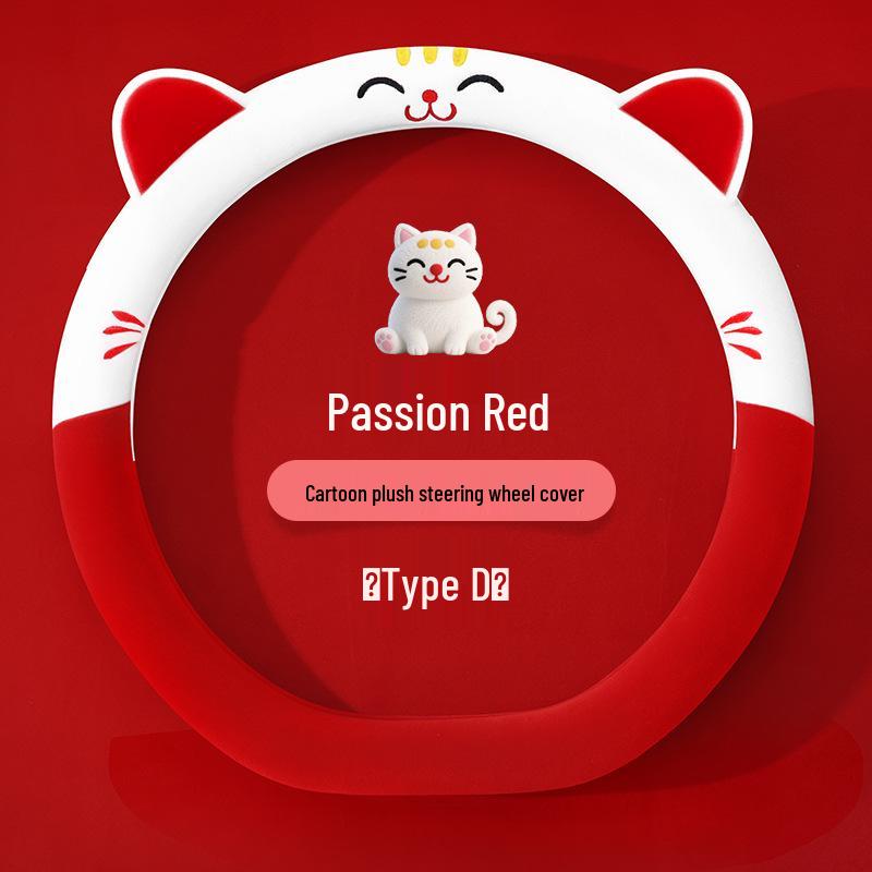 Universal Winter Non-Slip Plush Steering Wheel Cover - Wear-Resistant & Stylish for Men and Women