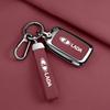 High-End Protective Key Case for Lada - Fashionable and Durable Cover with Buckle