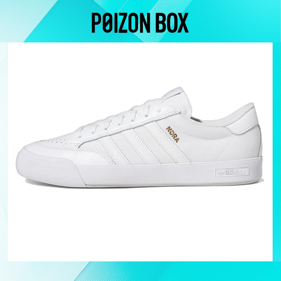 

кроссовки Male adidas originals Skate shoes HP9739