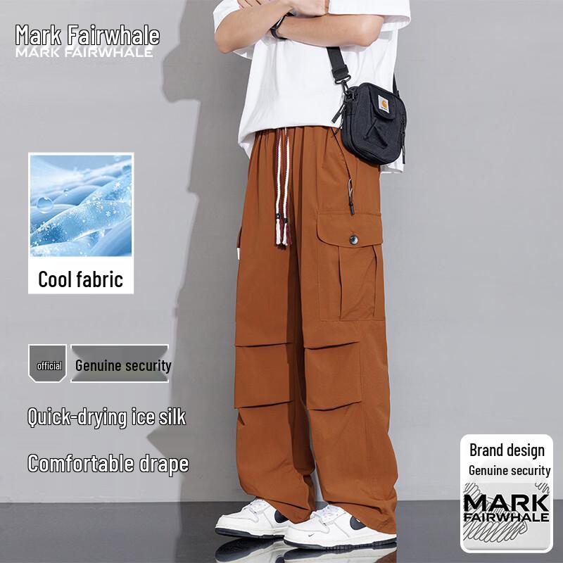 MARK FAIRWHALE Men s Ice Feel Cooling Parachute Cargo Pants 4XL