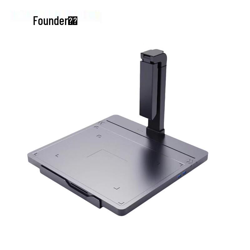 

Founder V1030 A3/A4 12MP Document Camera CN plug (adapter included)