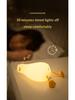 Duck Silicone LED Night Light & Phone Holder