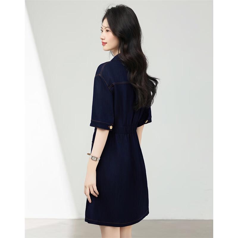 Elegant Denim V-Neck Short Sleeve Dress