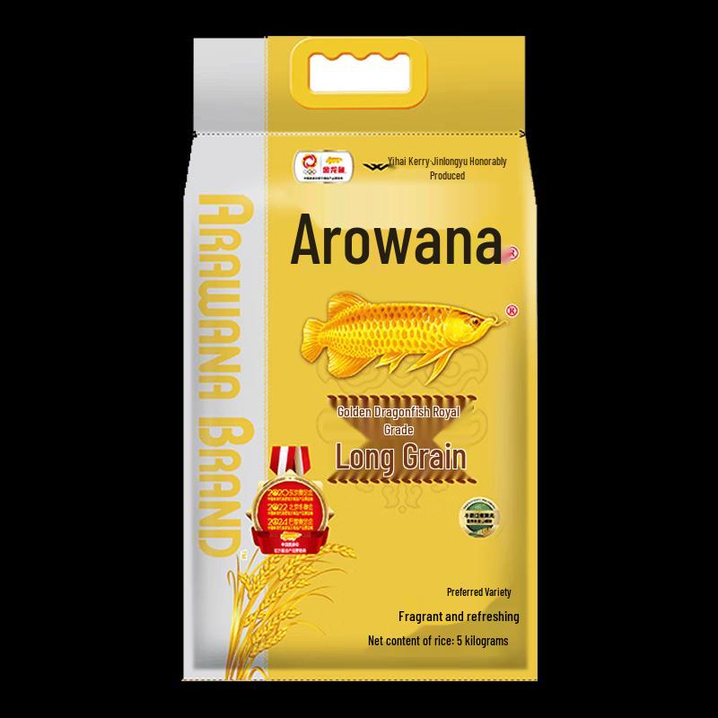 Jinyu Northeast Long Grain Rice, 5kg