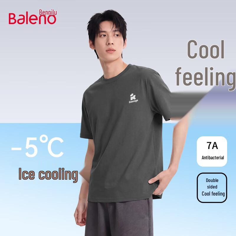 Baleno Men s Double-Sided Cooling Short Sleeve T-Shirt M