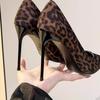 Fashion Women's Fashion Slim Heel Shoes Spring New Metal Pointed Suede Leopard Slip-on Non-slip High Heels