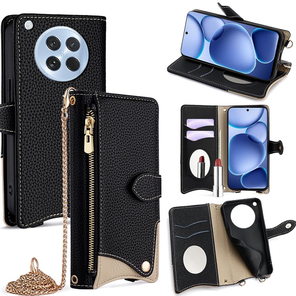 

For Oppo Find X8s 5G Leather Case Wallet Stand Cover Irregular Tail Style with Chain Strap A