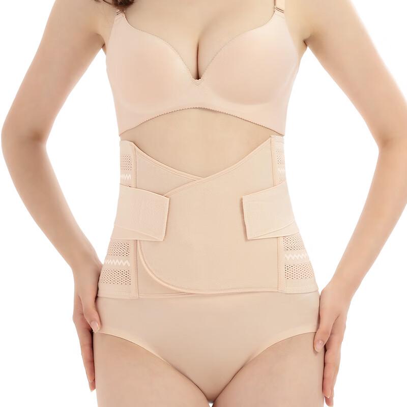 

Milings Patterned Enhanced Postpartum Abdominal Binder L