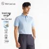 Men's Tencel Blend Anti-Bacterial Polo Shirt