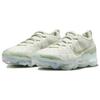 Nike Air VaporMax 2023 Flyknit Honeydew Men Sneakers Green Sea-Glass DV1678-300