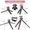 Ulanzi Camera Tabletop Tripod for Smartphones and SLR Adjustable Arca Head with Hot Compatible with iPhone 12 Pro XS Sony Canon G7X Mark and Other