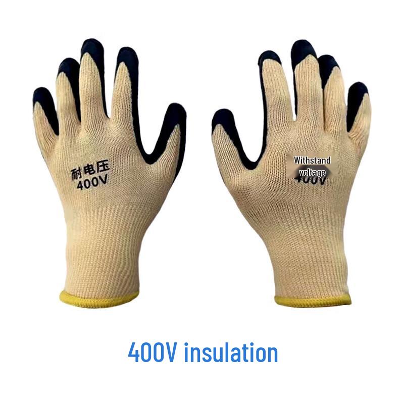 Shuang an 400V Insulating Gloves One Size