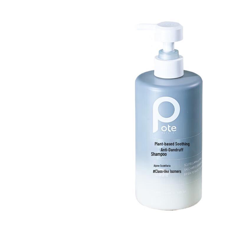 Bateel Plant Enzyme Soothing Anti-Dandruff Shampoo