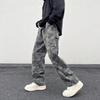 Men's Retro American Vibe Streetwear Camouflage Cargo Pants