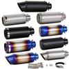 SC Stainless Steel Tail Section for Chunfeng 450SR Motorcycle Exhaust Modification