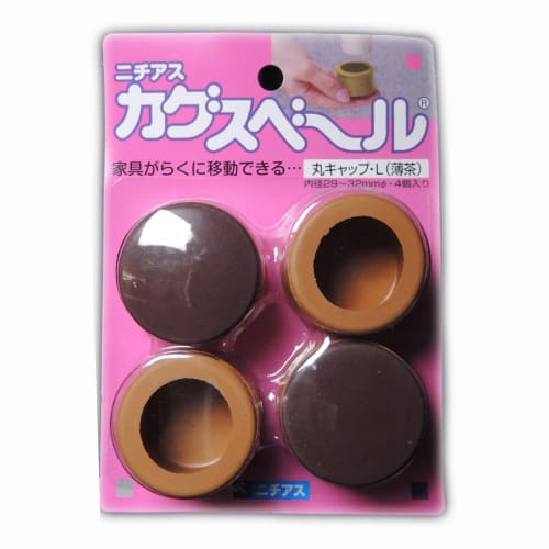 

Nichias Furniture Moving Aid Kagusuberu PR-574 Round Cap, L, Light Brown