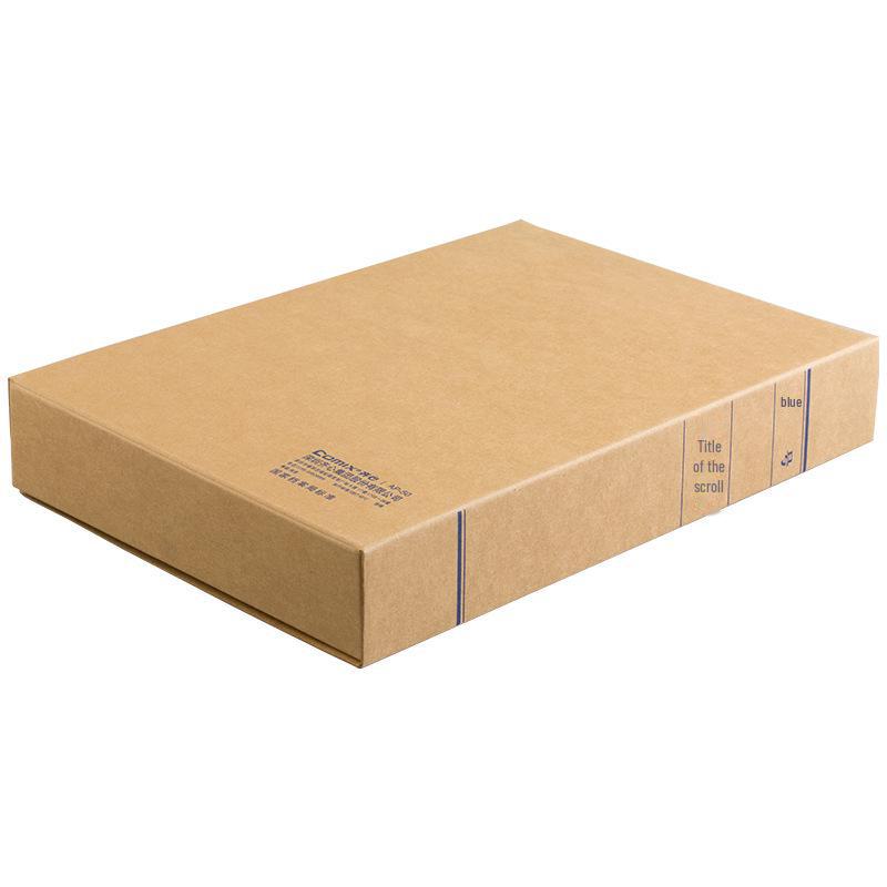 Qixin A4 Kraft Paper File Storage Box, 700g Pure Wood Pulp, 10-Pack.