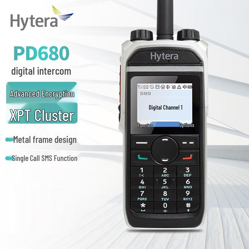 

Hytera PD680 Um Digital Professional Two-Way Radio (CN version)