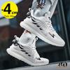 Sports Sports Men Lift Sneakers Man Elevator Shoes  Height Increase Insole 4Cm Tall Mesh Leisure Fashion Soft