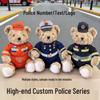 Polis & İtfaiyeci Ayı Maskot Peluş Oyuncak - Logoyla Özelleştirilebilir
