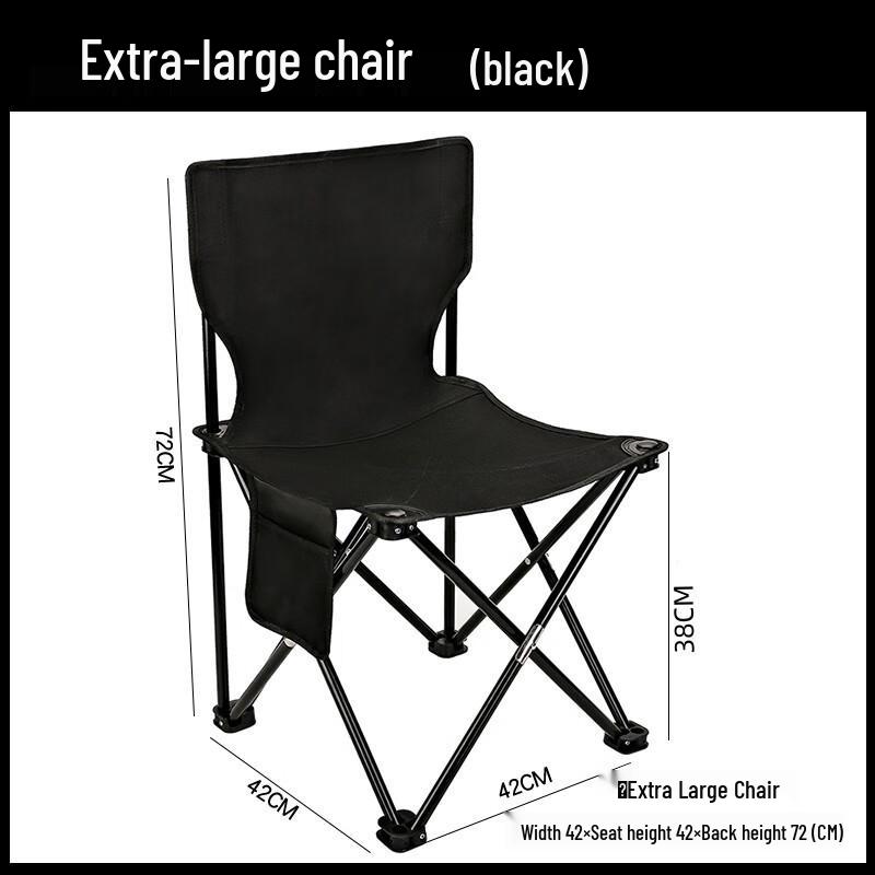 OEING Portable Camping Beach Chair