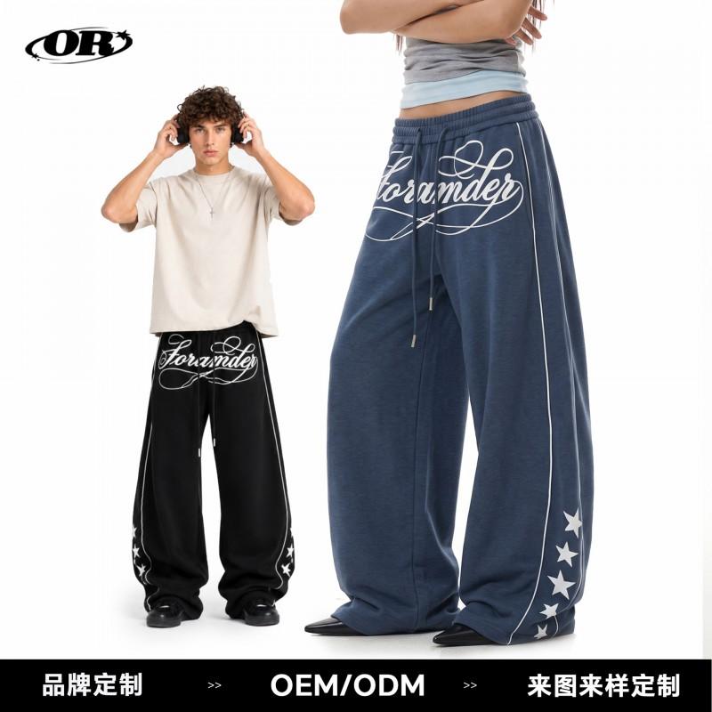 Unisex Retro College-Stil Buchstabendruck Weite Beine Jogginghose Lässige Lockere Passform Baumwollhose