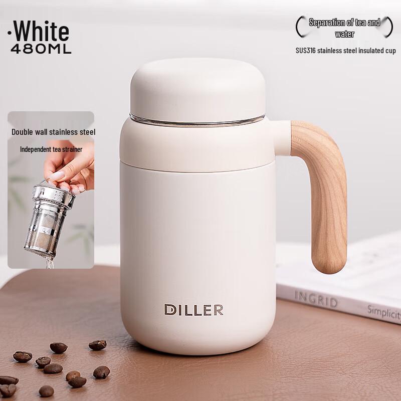 Dilebell D9267 480ml Insulated Tea Infuser Mug