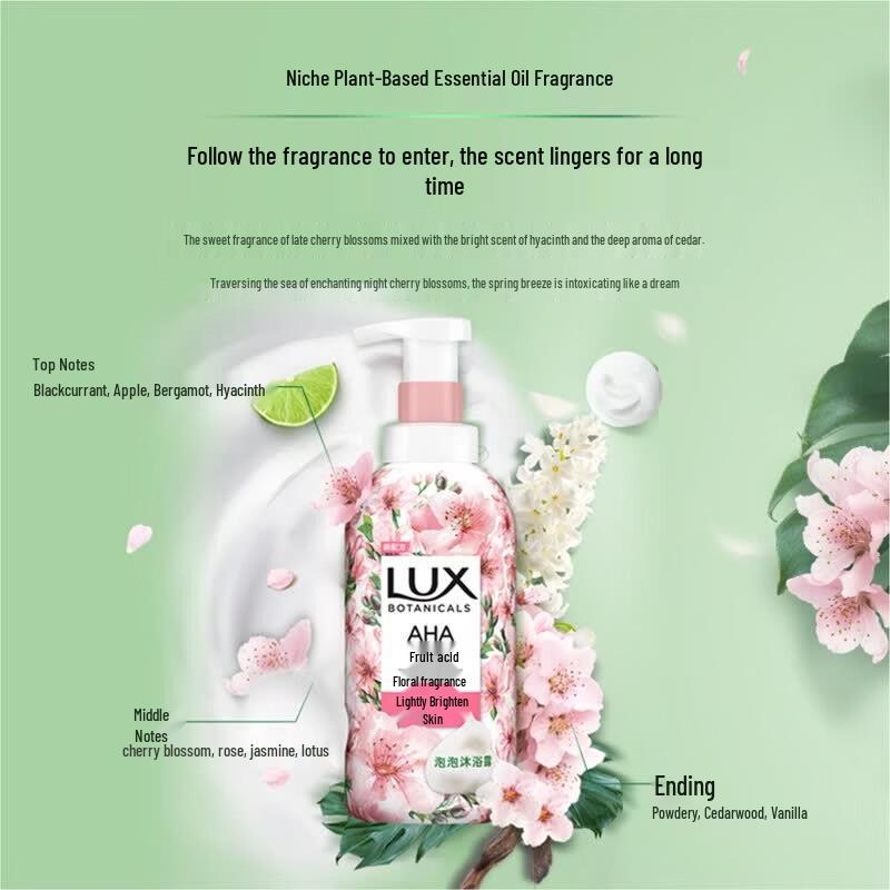 LUX Plant Extract Fruit Acid Cherry Blossom Bubble Shower Gel 500ml