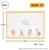 YAXEL Disney Reversible Cutting Winnie the Pooh Board, Large, (Funny Faces)