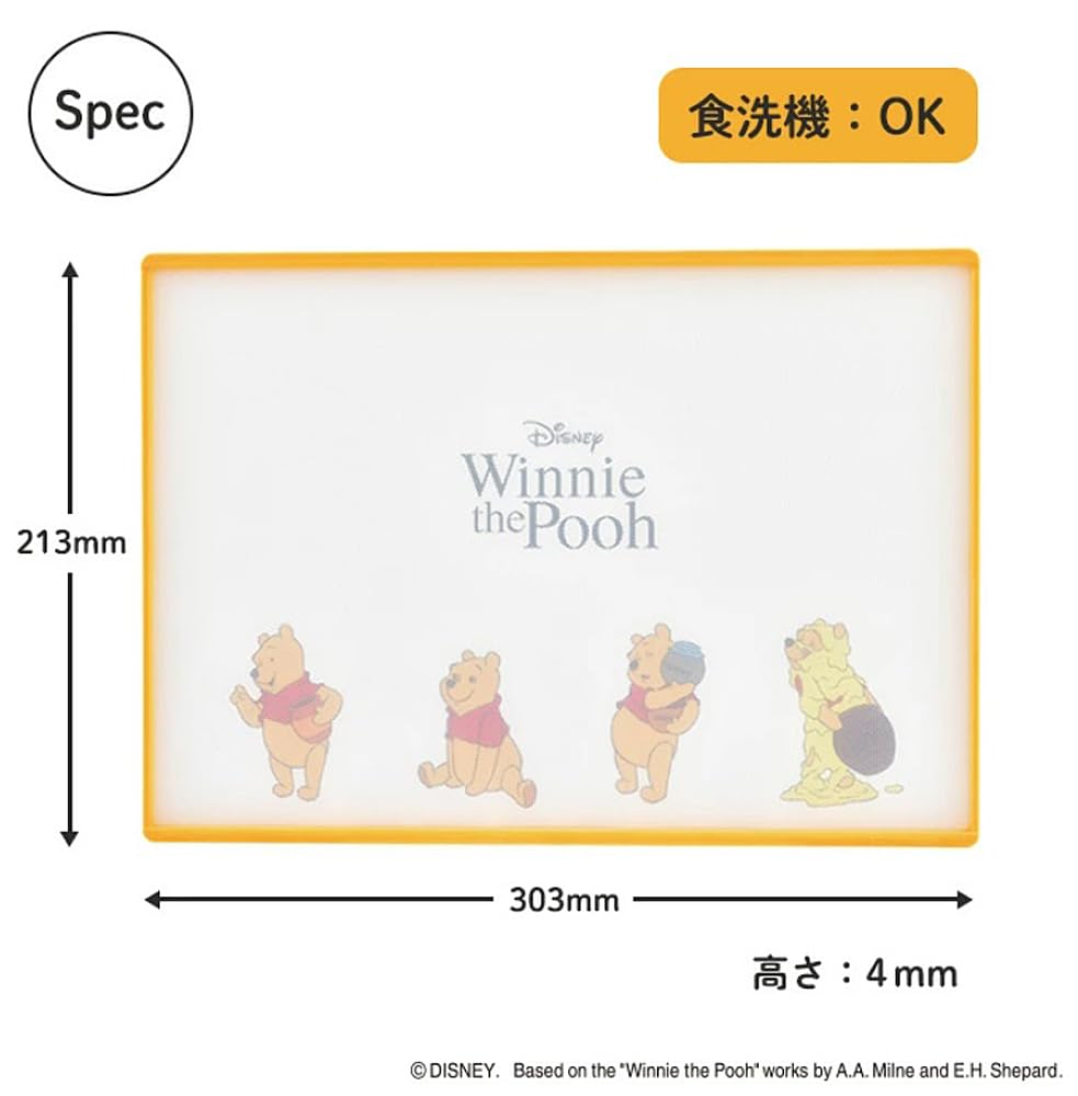YAXEL Disney Reversible Cutting Winnie the Pooh Board, Large, (Funny Faces)