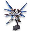 Bandai Spirits HGCE 201 Mobile Suit Gundam SEED Destiny Strike Freedom Gundam 1/144 Scale Color-Coded Plastic Model Kit