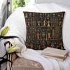 Ancient Egyptian Hieroglyphics Art Square Pillowcase Pillow Cover Cushion Zip Decorative Comfort Throw Pillow for Home Sofa