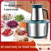 All-Steel Multifunctional Electric Mixer & Juicer: Stainless Steel Meat Grinder & Food Processor