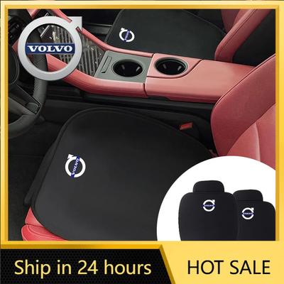 Steering Covers Car Seat Cushion Back Pad Auto Emblem Seat Guard Protective Mats For RDESIGN XC60 XC90 S60 S80 V40 V60 AWD