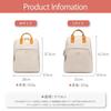 [PORCO CASA] PC Backpack Ladies Business Bag Popular Backpacks Fashionable Business Backpack Lightweight Light Rucksack Commute Commuting To School