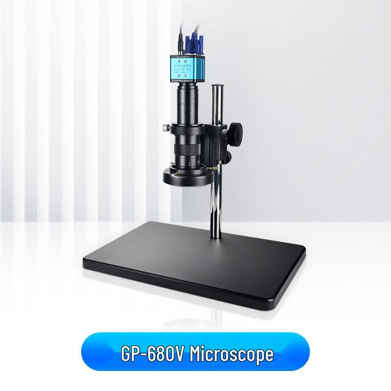 GAOPIN Industrial CCD Digital Microscope