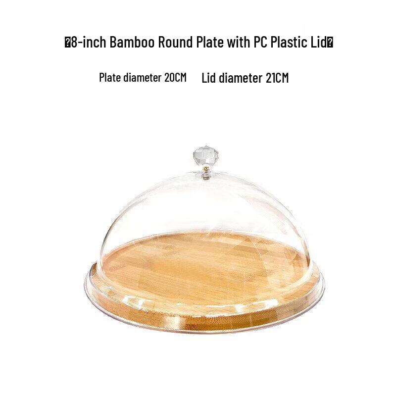 Jing Zhou Yuan Cake Display Tray