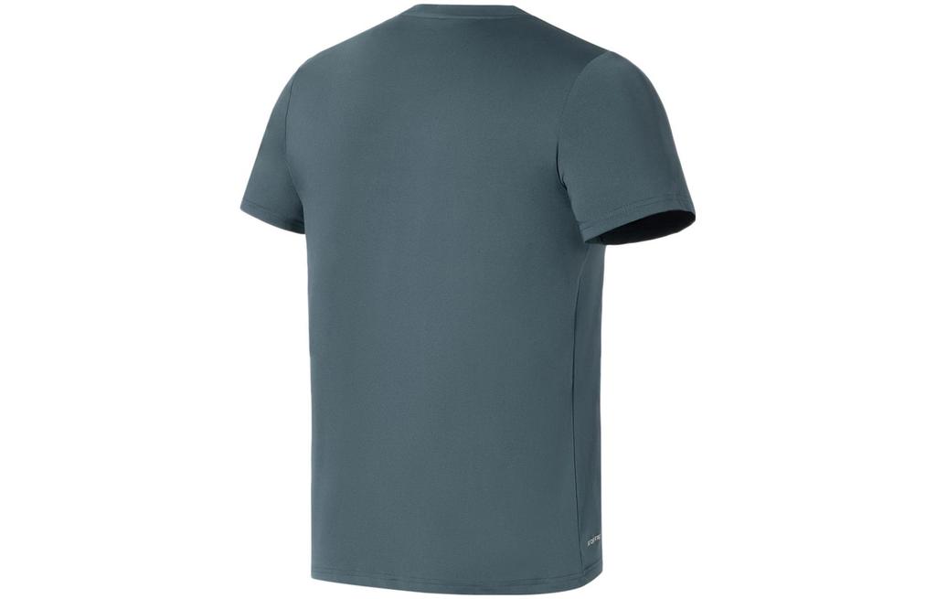 Li Ning Fitness Series T Shirt Men's ATST613-2