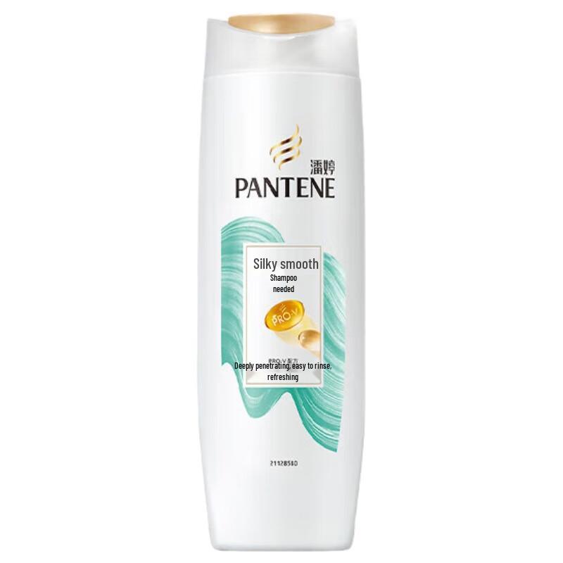 

Pantene Silky Smooth Shampoo, 200g Travel Size