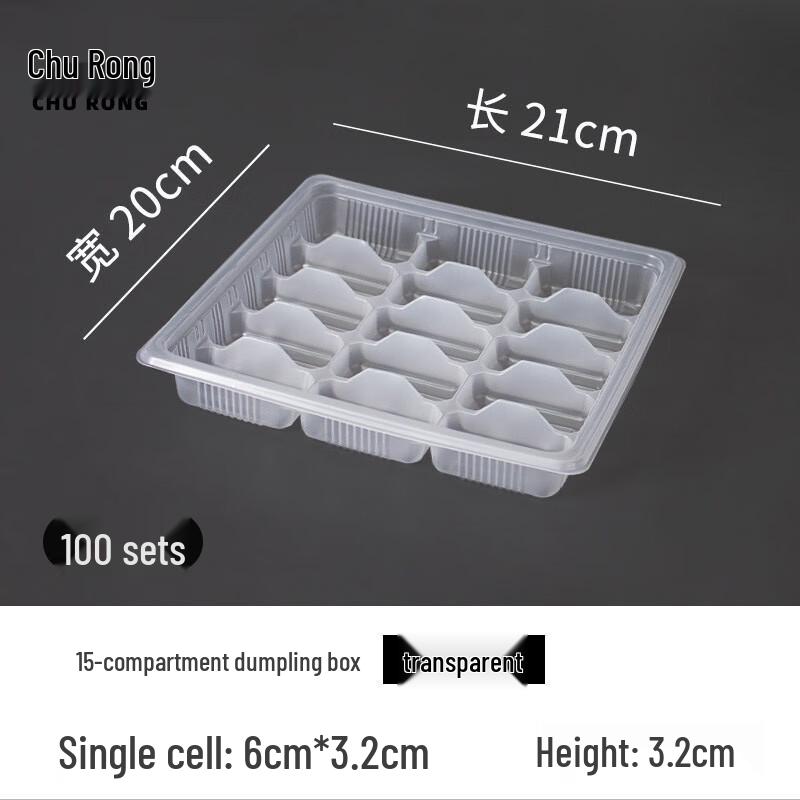 Disposable Dumpling Storage & Freezer Containers