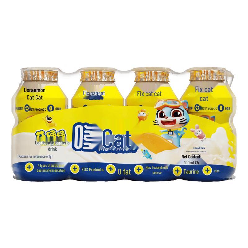 Duomao Kids Original Lactic Acid Drink