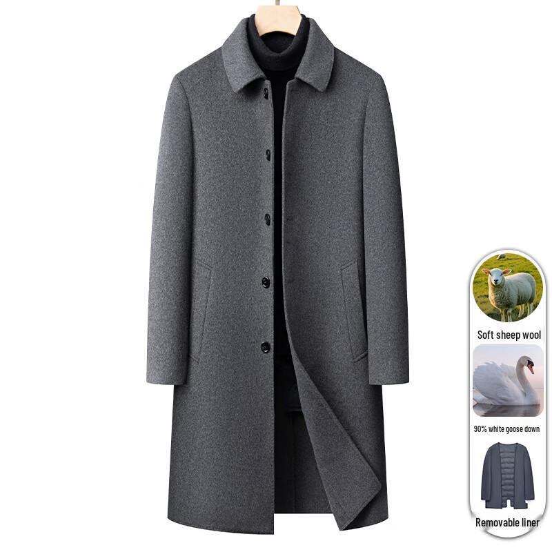 IMAGINEX Men's Winter Wool Trench Coat with Goose Down Liner