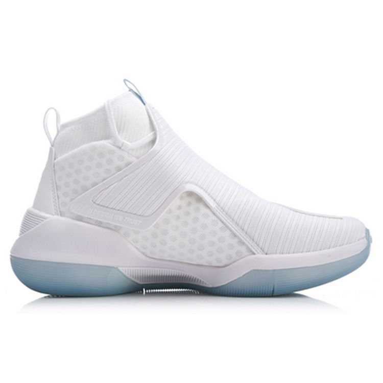 Li Ning Yu Shuai 12 Comfortable Versatile Non-Slip Lightweight High-Top Basketball Shoes Men sneaker White ABAN049-3
