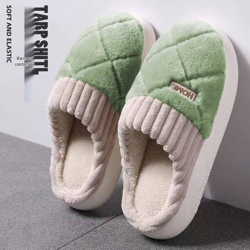 Cloud-Soft Thick-Soled Home Slippers