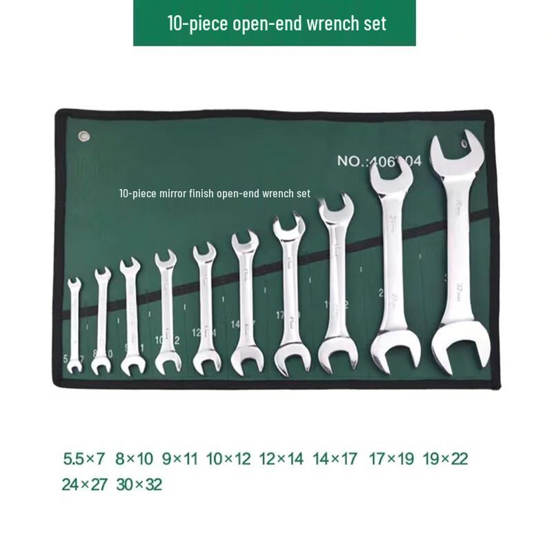 

Sheng Kaixuan 10-Piece Combination Wrench Set