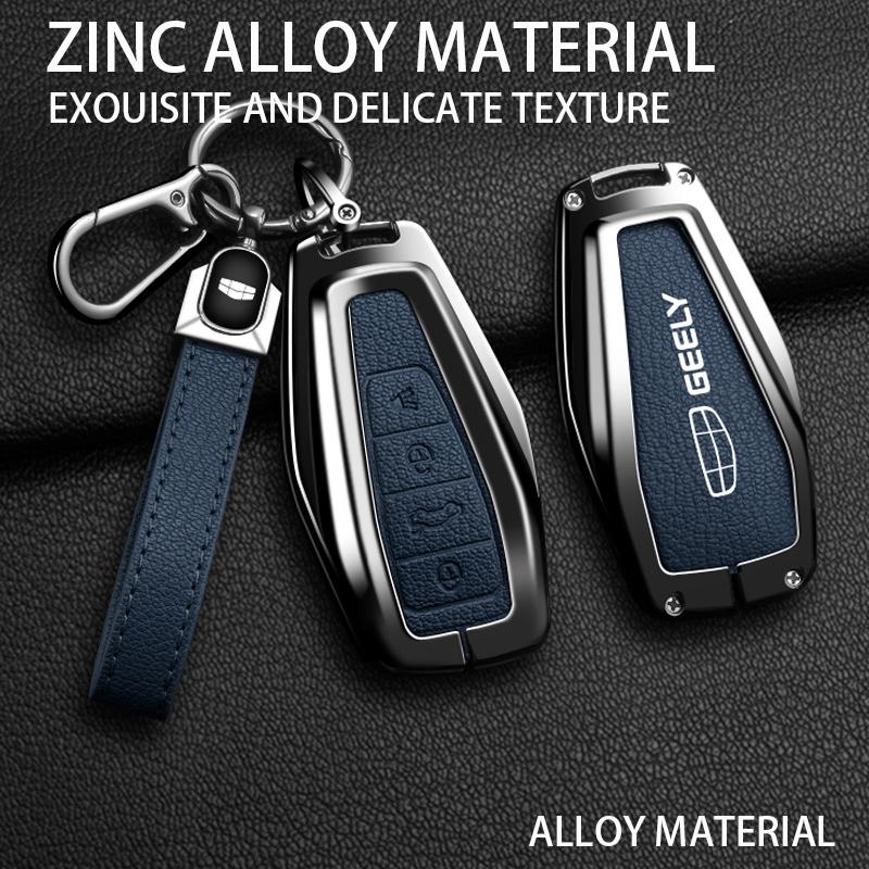 New Alloy Sheepskin Car Key Case Cover for Geely Okavango Coolray Atlas Monjaro Tugella Emgrand GT S Proton X50 X70 X6 X7 EX7 GC